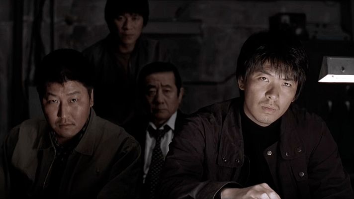 Cine Club Play - Crónica de un asesino en serie