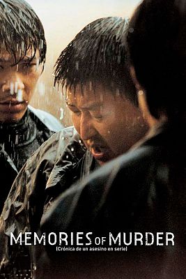 Cine Club Play - Crónica de un asesino en serie