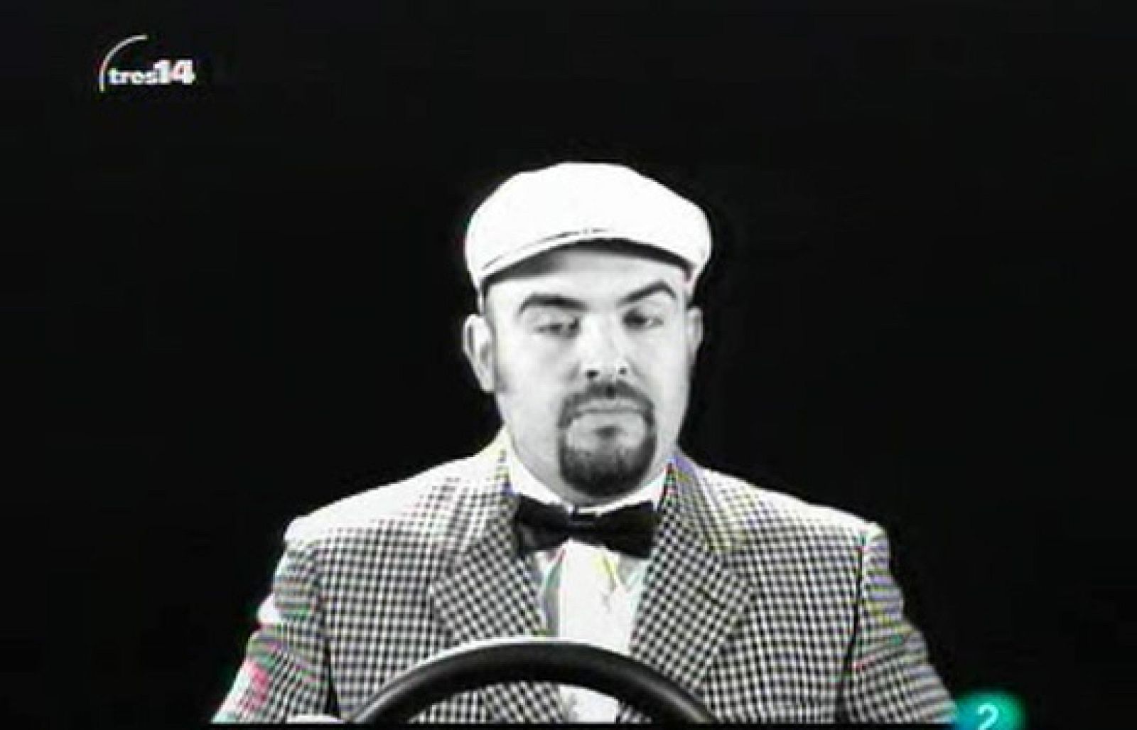 Y además (innovación)