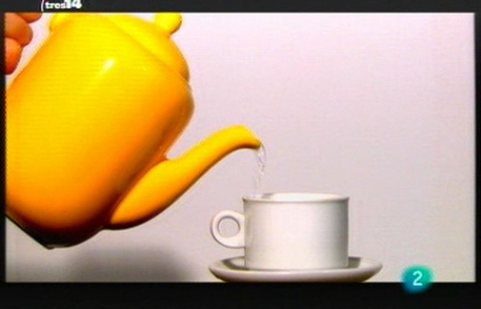 Curiosidades (innovación)