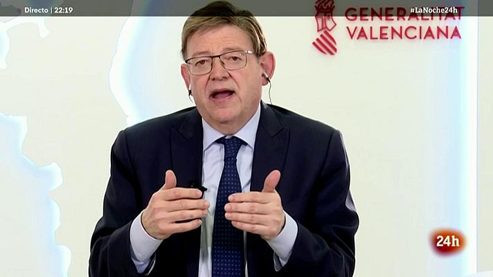 Informativo 24h - Ximo Puig: "No tendría ningún problema en solicitar el estado de alarma si fuese necesario para la Comunidad Valenciana"