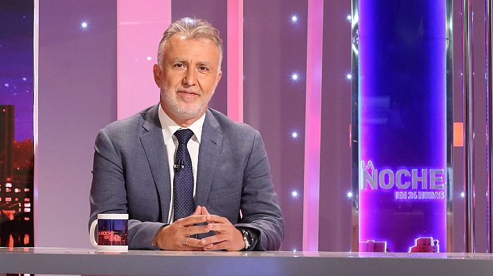 La noche en 24h - El presidente canario insta a "recuperar la normalidad diplomática" ante la ola migratoria que "afecta a toda Europa"