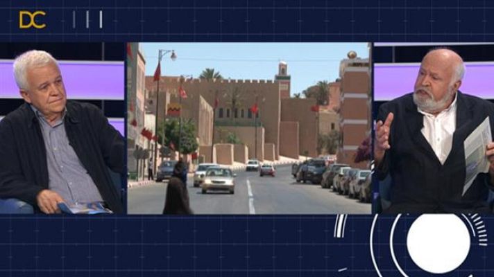 El debate de La 1 Canarias - El Debate de La 1 Canarias - 27/05/2021