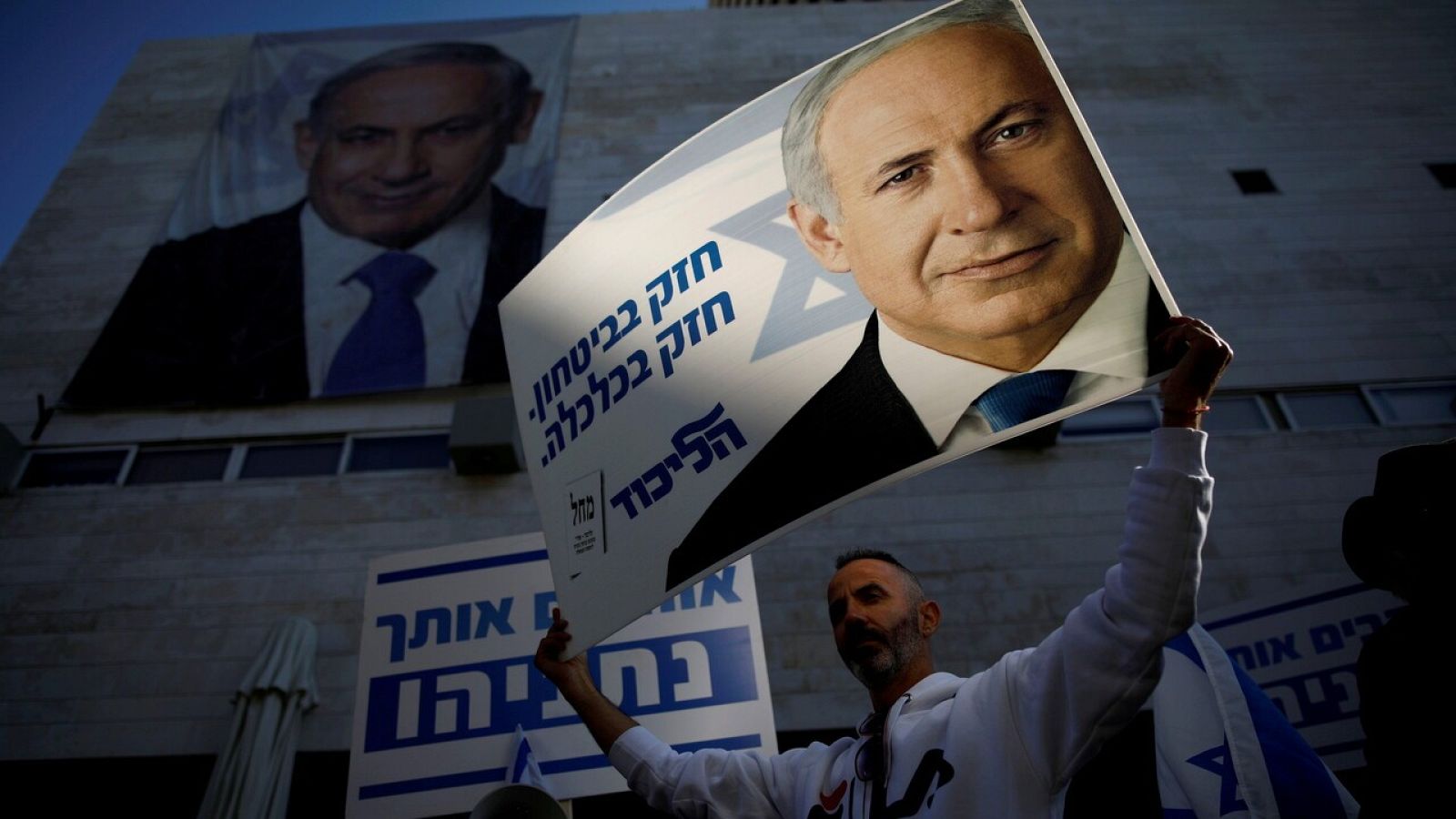 La oposición ultima un pacto para sacar a Netanyahu del poder en Israel | Ver