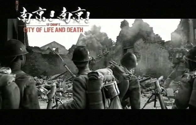 Festival de cine de San Sebastián - La Concha de Oro se sabrá mañana