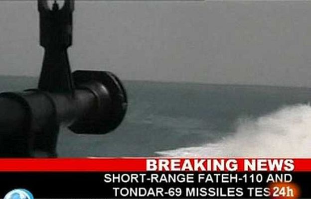  - Irán prueba misiles