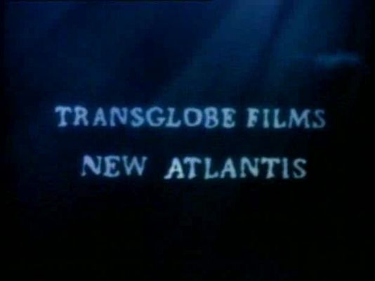 Los guardianes del planeta - El custodio de los caníbales