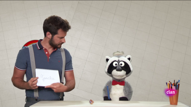 �Publicidad mapacha! - Aprendemos en Clan | Ver