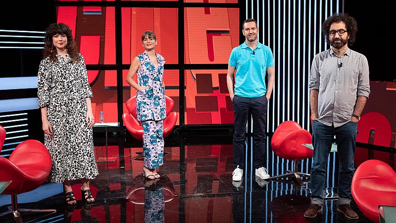 Historia de nuestro cine - La ley del deseo (presentación)