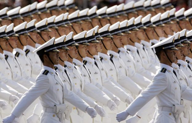  - 60 años de la República Popular