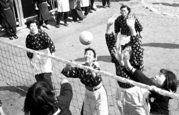  - Recuerdos del olimpismo japonés