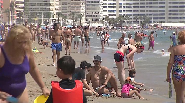 Aquí la Tierra - Aquí la Tierra - 12/07/21