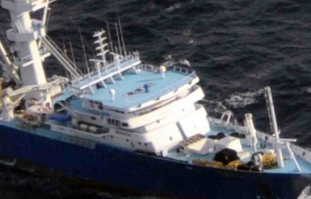 Telediario 1 - Telediario en 4' - 05/10/09