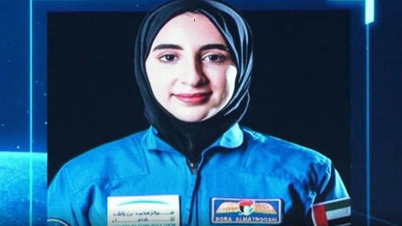 Nora Al-Matrooshi, la primera mujer astronauta árabe