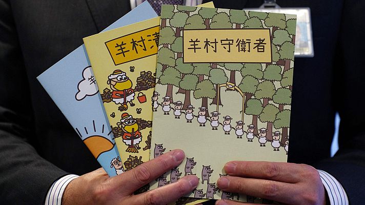Informativo 24h - Detenidos cinco editores de cuentos infantiles en Hong Kong por hacer apología de la sedición