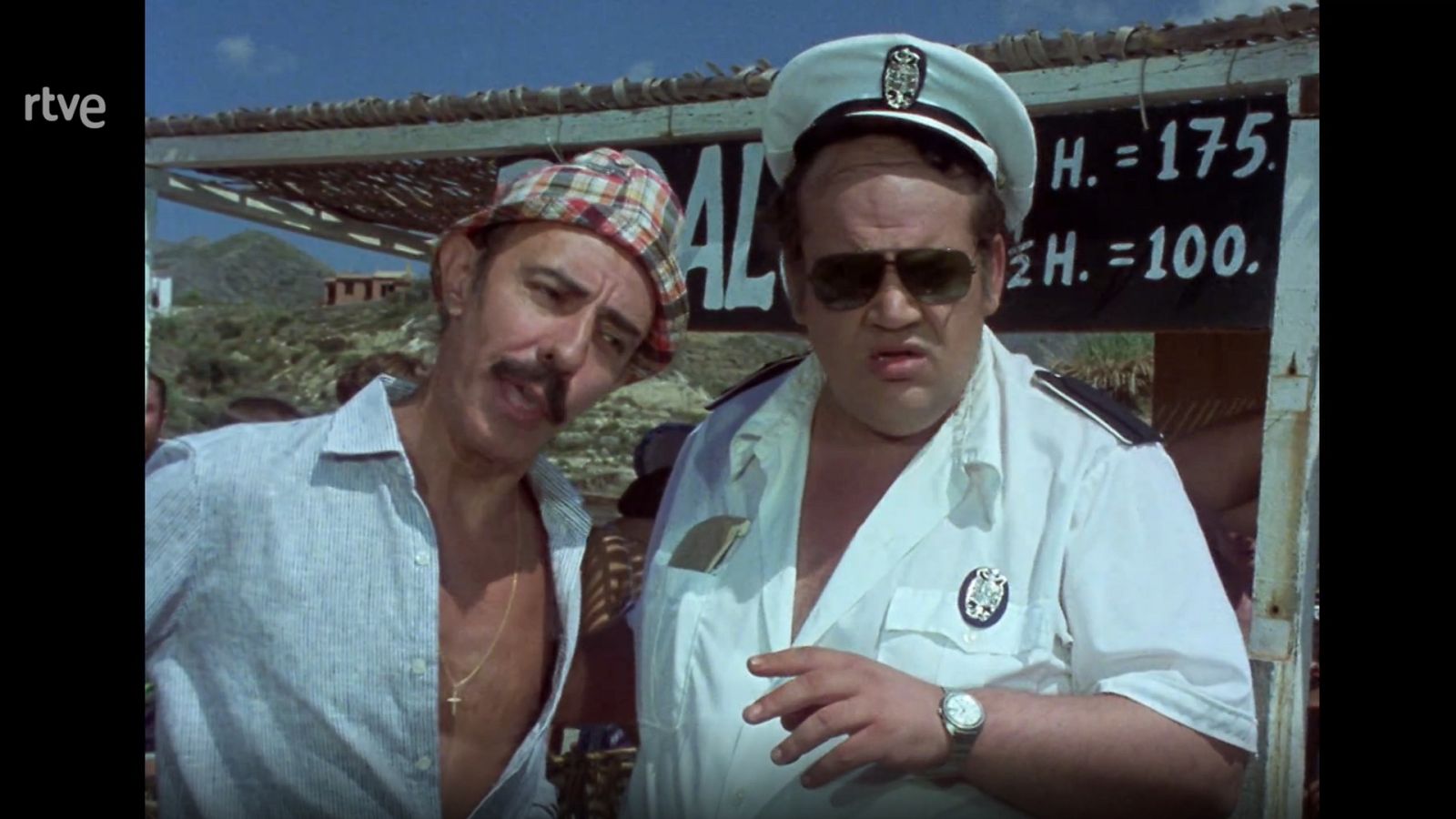 Verano azul - Episodio 3: A lo mejor - ver ahora