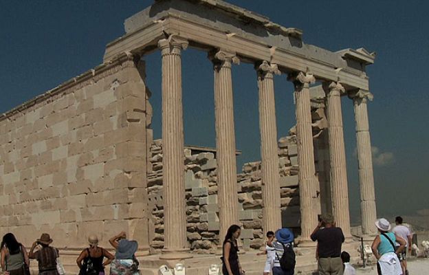 Españoles en el mundo - Atenas - Avance