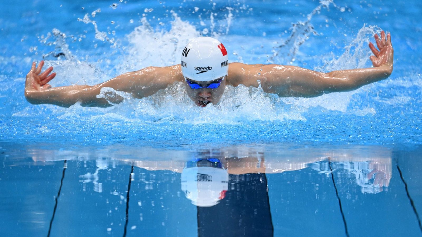 Wang se cuelga el oro en 200m estilos masculino