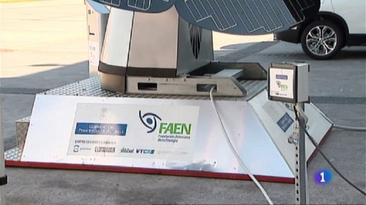 Panorama Regional - Panorama Regional - 11/08/21