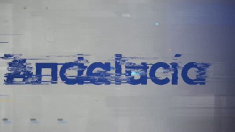 Noticias Andalucía 2 - 12/08/2021 | Ver