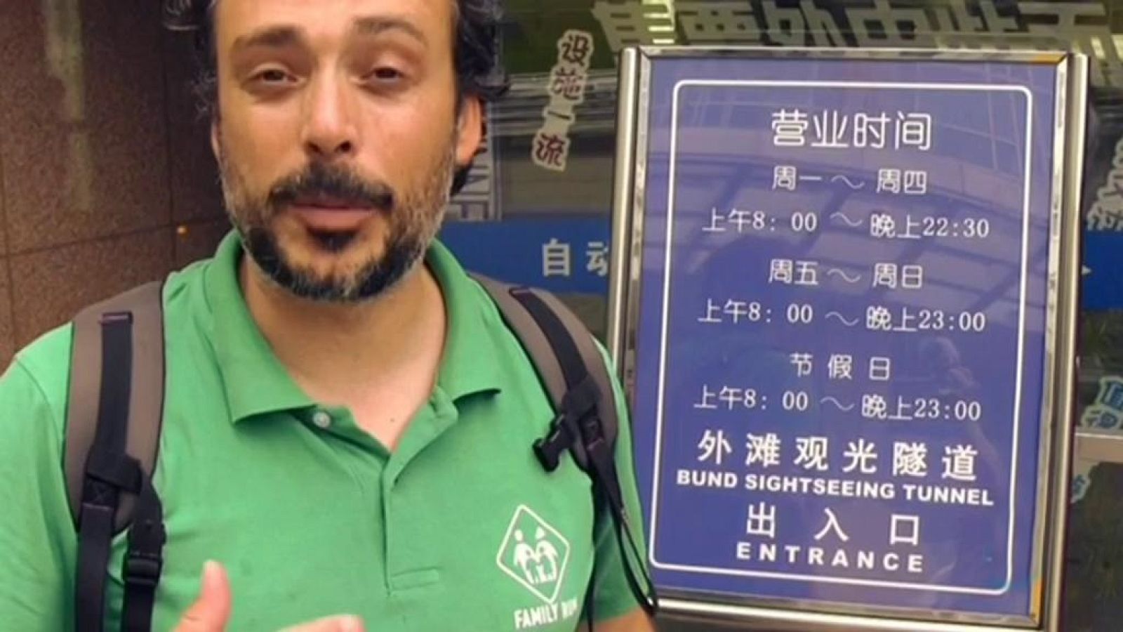 Mi familia en la mochila. Family Run - Ruta del Dragón - Episodio 13: Madrid - Shanghai (China) - ver ahora