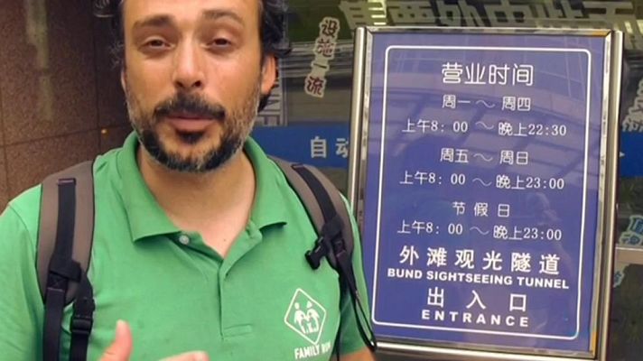 Mi Familia En La Mochila - Family Run - Ruta del Dragón: Madrid - Shanghai (China)