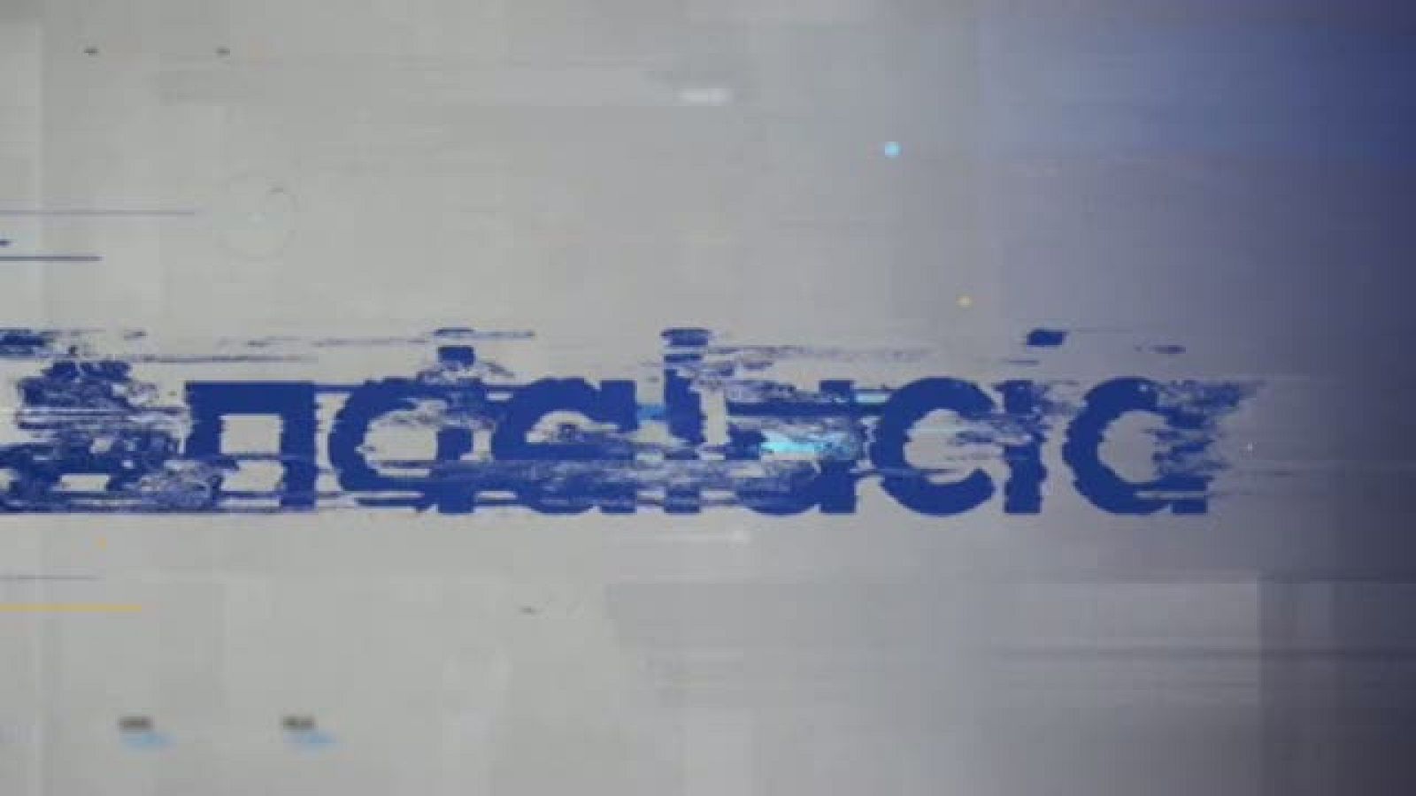 Noticias Andalucía - 13/08/2021 | Ver