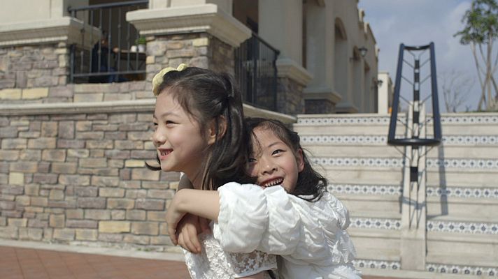 Somos cine - La sustancia