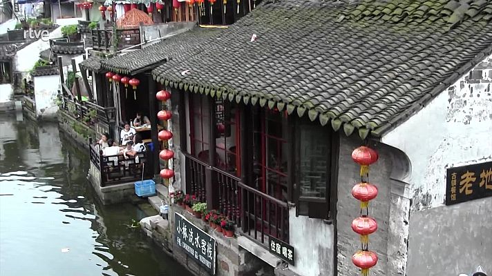 Mi Familia En La Mochila - Family Run - Ruta del Dragón: Xidi-Tunxi-Hangzhou-Xitang (China)