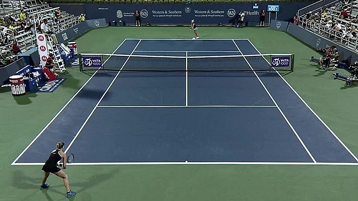 Tenis - WTA Torneo Cincinnati: C. McNally - D. Yastremska