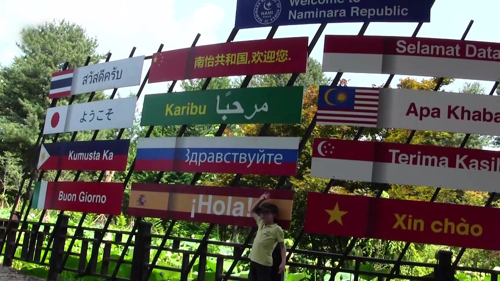 Mi familia en la mochila. Family Run - Ruta del Dragón - Episodio 19: Chucheon-Isla Nami-Gapyeong-Gusan-Daecheon - ver ahora