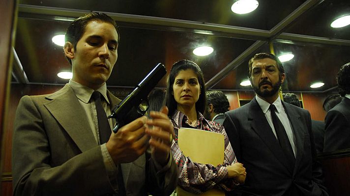 Somos cine - El secreto de sus ojos