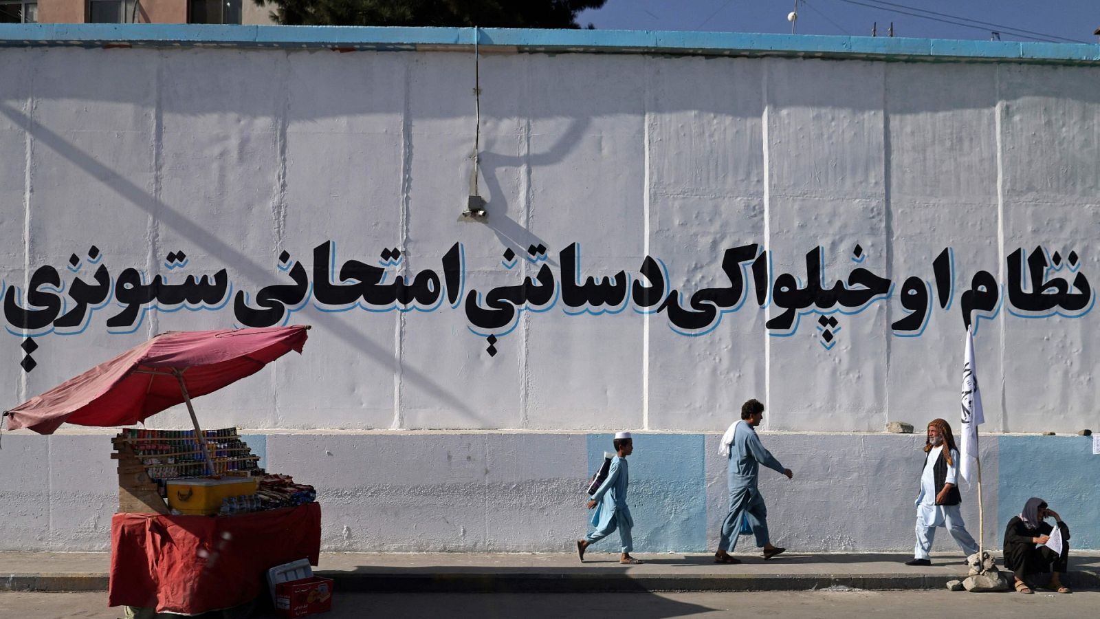 El ministro talibán Khalil Haqqani, en busca y captura por Estados Unidos | Ver