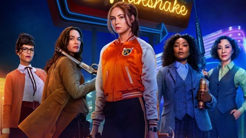 Días de Cine - 'Cóctel explosivo' | Ver