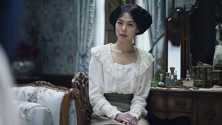 Cine Club Play - La Doncella