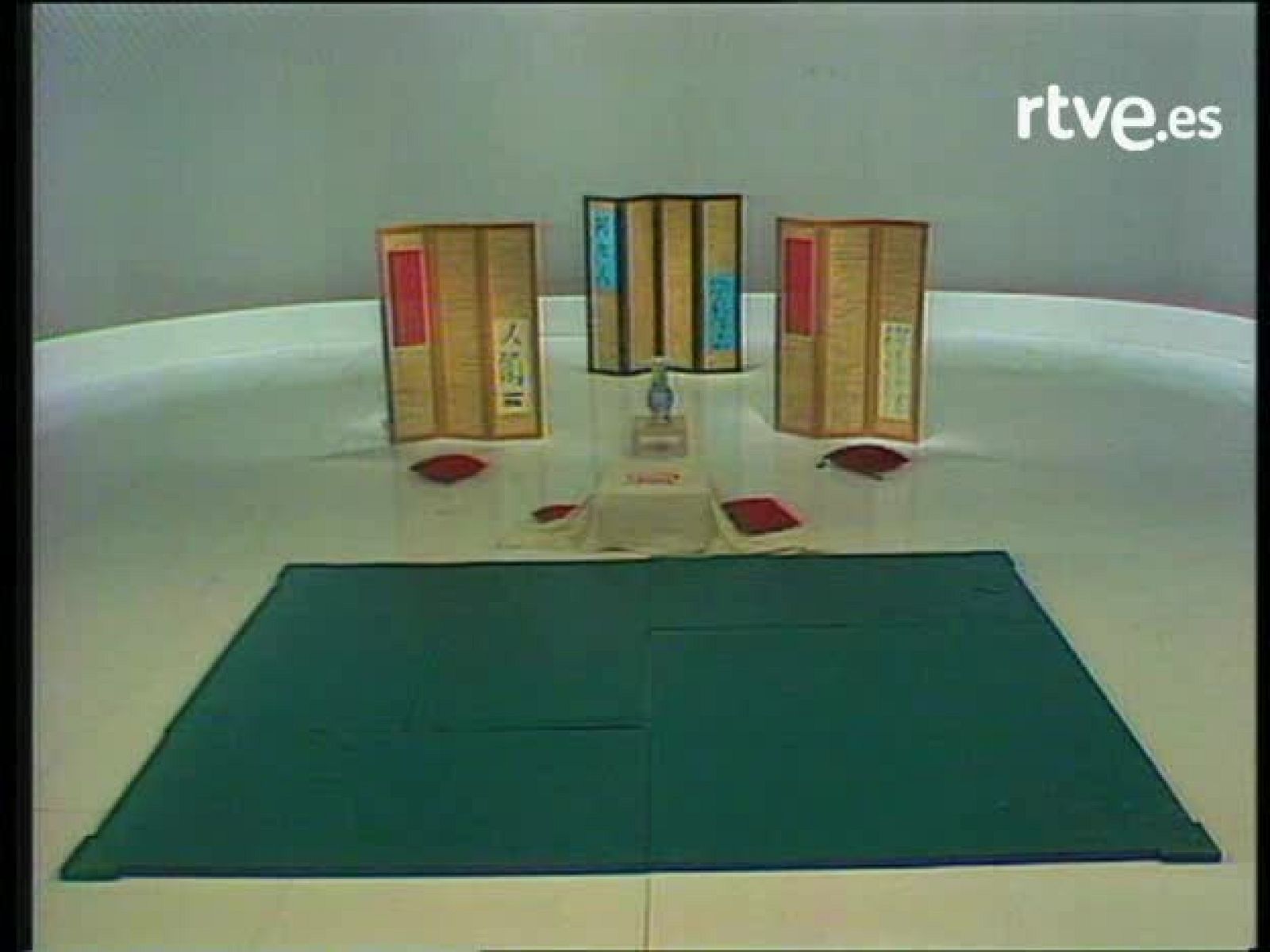 Bola de cristal - La cuarta parte: The Traka 'El profesor de artes marciales' | Ver