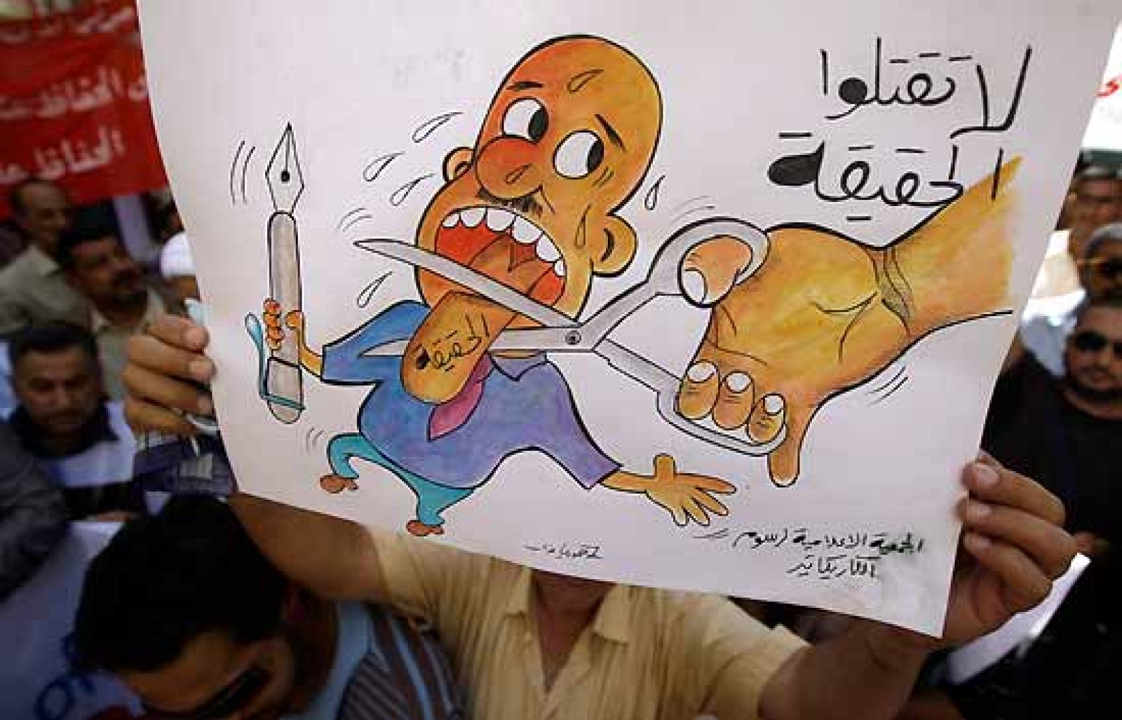 Las 25 noticias más censuradas | Ver