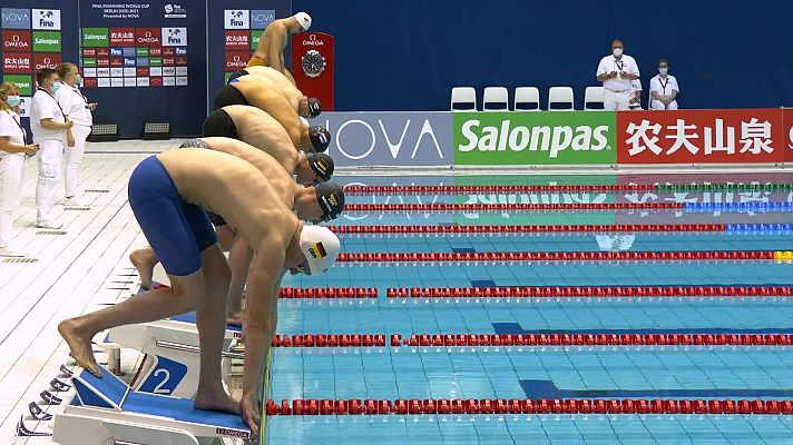Natación - Copa del Mundo. Finales