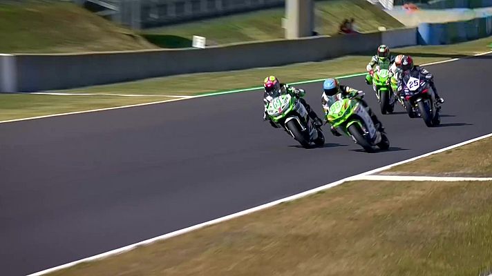 Motociclismo - World Supersport 300 1ª carrera, desde Algarve