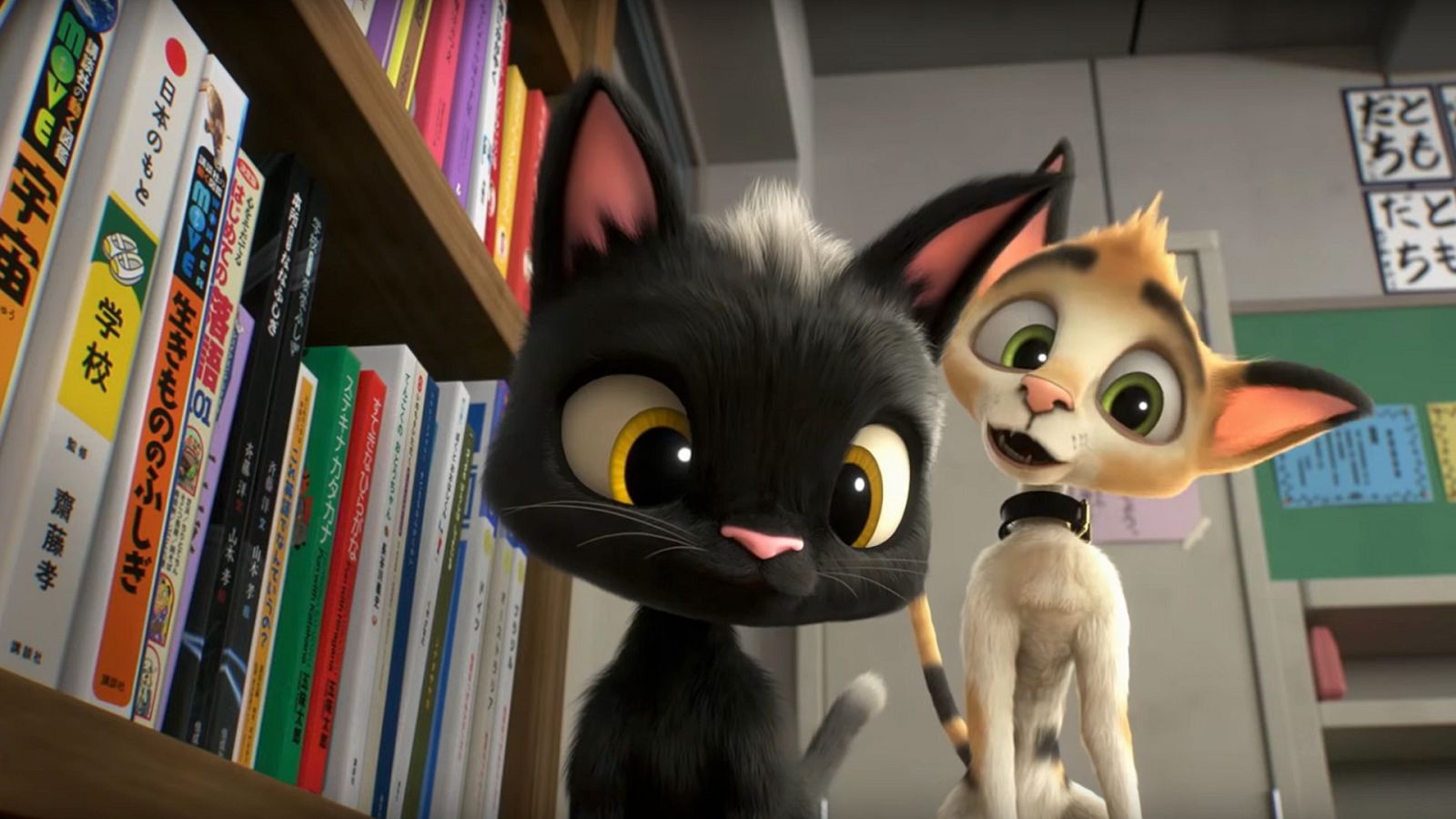 Gatos: Un viaje de vuelta a casa - Cine Clan | Ver