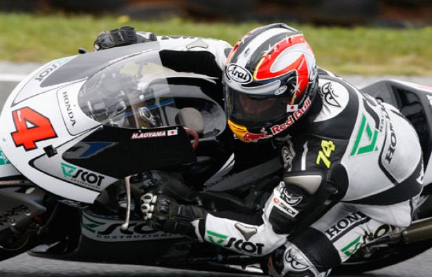  - Aoyama, el más rápido