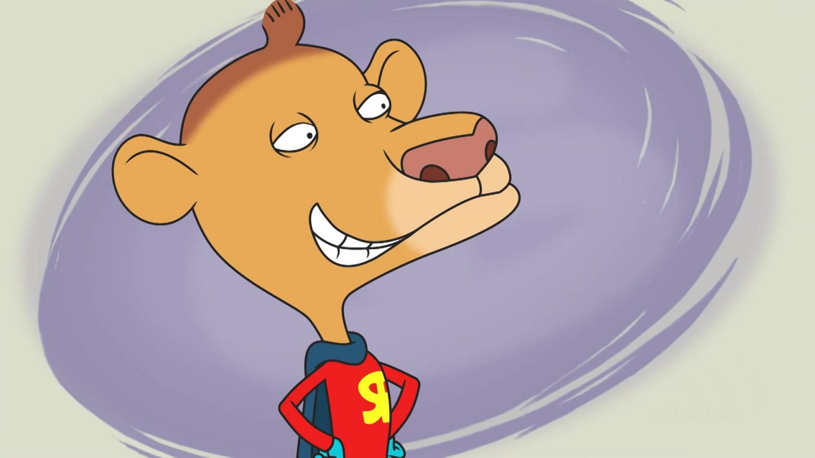 La guerra de los súper 2ª Parte - Los Superminihéroes | Ver