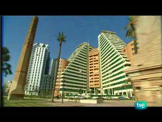 Ciudades para el siglo XXI - Ciudades para el siglo XXI - Alcalá de Henares