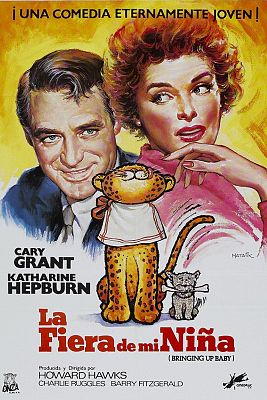 Cine de siempre - La fiera de mi niña