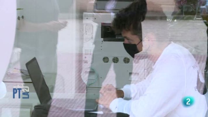 Para todos La 2 - Instituto Las Musas. Un ejemplo a seguir