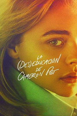 La (des)educaci�n de Cameron Post
