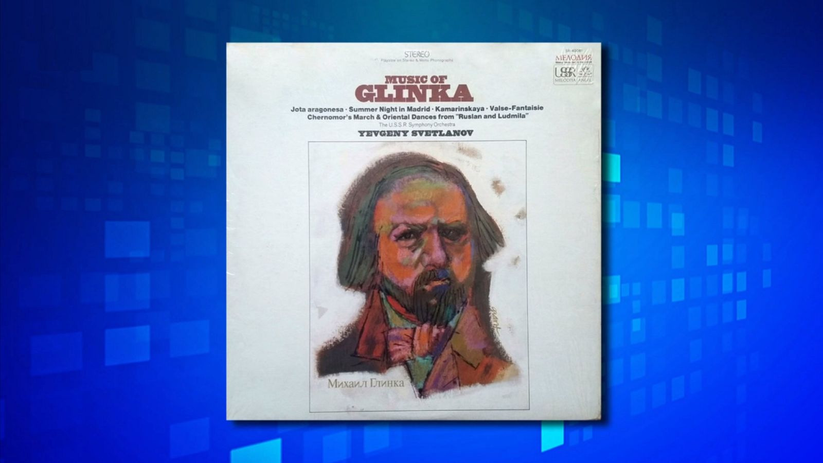 Saber y ganar - 19/11/21 - ver ahora