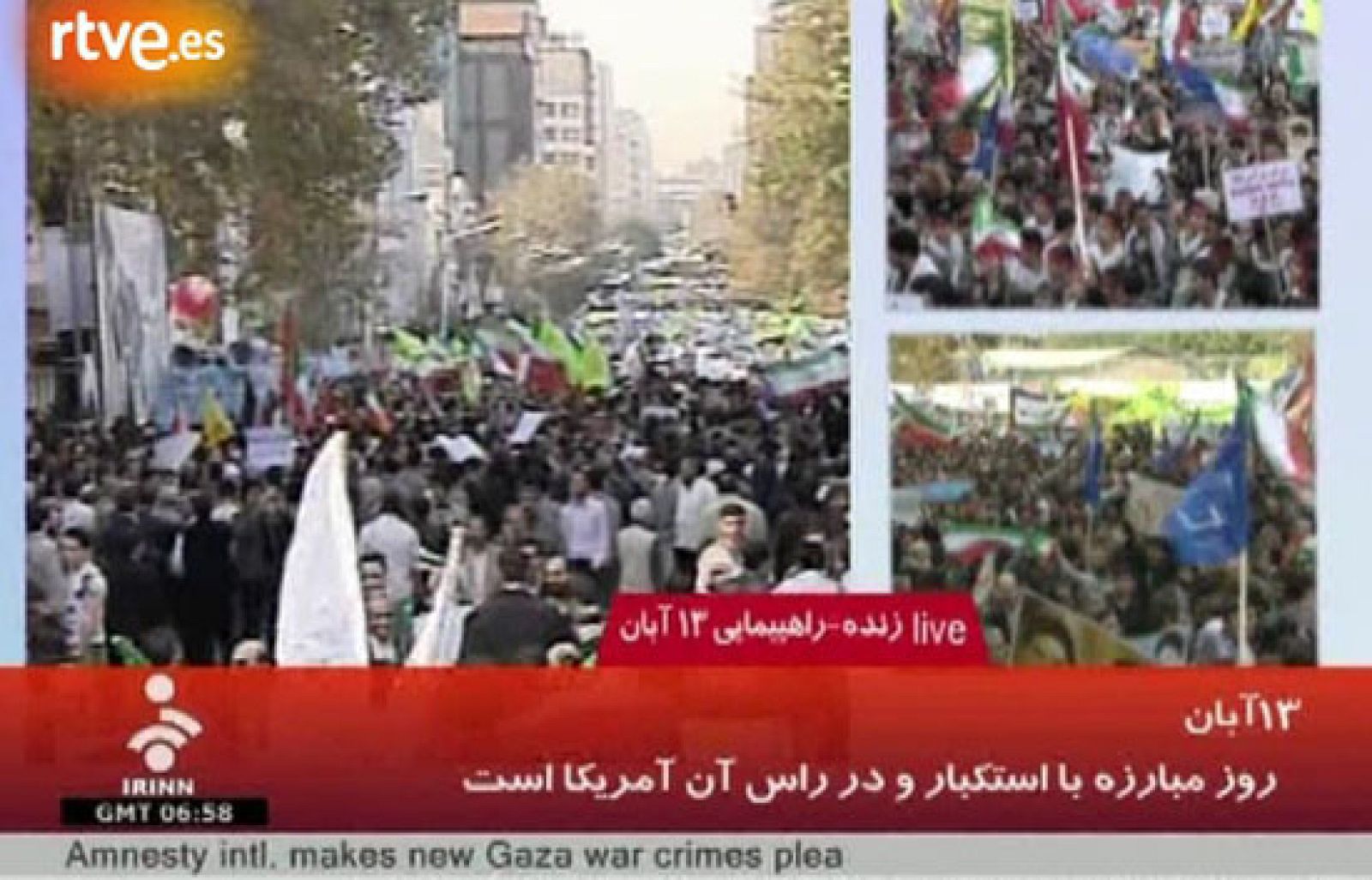 Manifestaciones de la oposición iraní por la investidura de Ahmadineyad | Ver