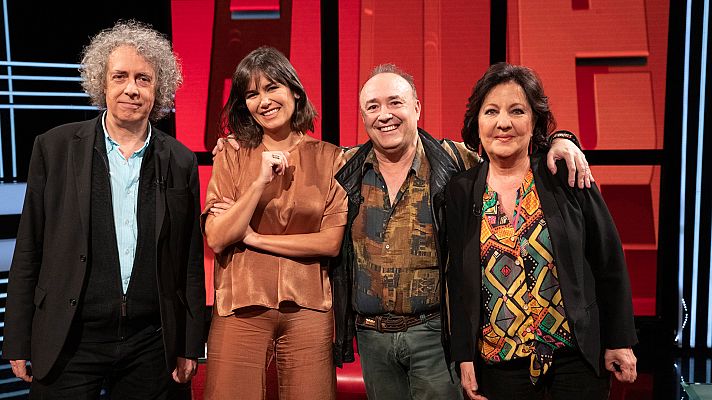 El cine de La 2 - Flamenco (presentación)