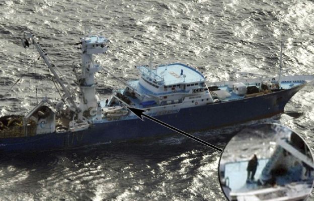 Telediario 1 - Telediario en 4' - 05/11/09